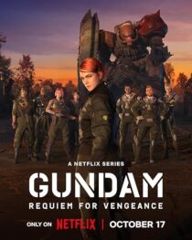 دانلود انیمه Gundam: Requiem for Vengeance412342-1352933347