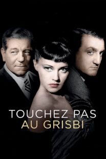 دانلود فیلم Touchez pas au grisbi (Grisbi) 1954413023-348230361