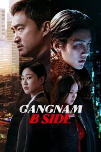 دانلود سریال کره‌ای Gangnam B-Side413621-25228241
