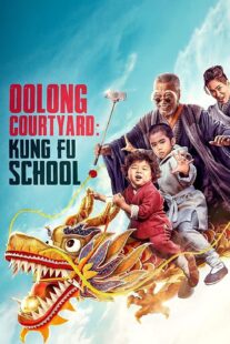 دانلود فیلم Oolong Courtyard: KungFu School 2018415609-287750700