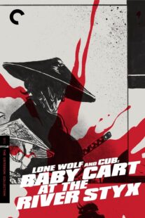 دانلود فیلم Lone Wolf and Cub: Baby Cart at the River Styx 1972415791-1587730629