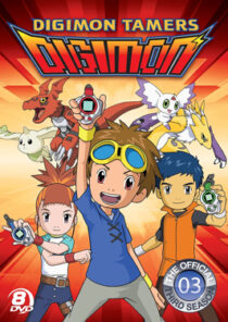 دانلود انیمه Digimon Tamers414732-954741112
