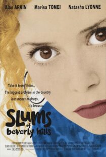 دانلود فیلم Slums of Beverly Hills 1998414594-663258294