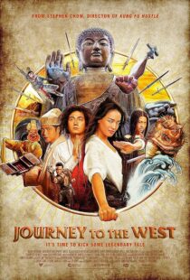 دانلود فیلم Journey to the West: Conquering the Demons 2013413872-1247847578