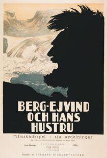 دانلود فیلم The Outlaw and His Wife 1918415091-1058424160