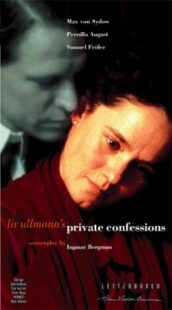 دانلود فیلم Private Confessions 1996414754-1496329986