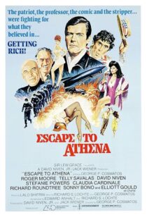 دانلود فیلم Escape to Athena 1979415453-364964516