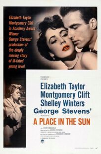 دانلود فیلم A Place in the Sun 1951414106-1842591251