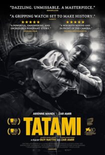 دانلود فیلم Tatami 2023413205-109824885