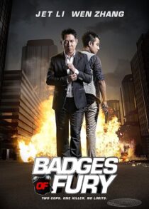 دانلود فیلم Badges of Fury 2013414937-657500932