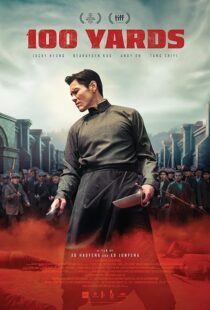 دانلود فیلم 100 Yards 2023414337-674601190