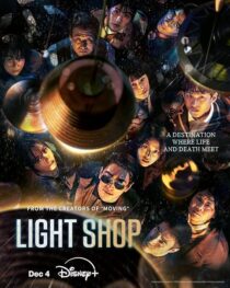 دانلود سریال کره‌ای Light Shop414177-429753425