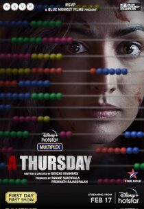 دانلود فیلم هندی A Thursday 2022413790-1200230744