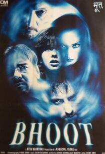 دانلود فیلم هندی Bhoot 2003413753-1963066202
