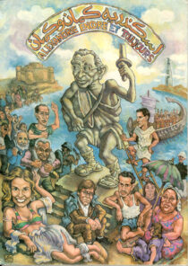 دانلود فیلم Alexandria: Again and Forever 1989414774-720539057