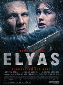 دانلود فیلم Elyas 2024413729-238898096