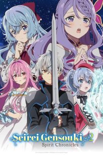 دانلود انیمه Seirei Gensouki: Spirit Chronicles413326-1709798168