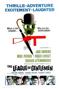 دانلود فیلم The League of Gentlemen 1960413138-650892546