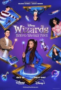 دانلود سریال Wizards Beyond Waverly Place413821-630537835