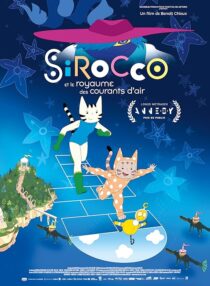 دانلود انیمیشن Sirocco and the Kingdom of the Winds 2023413126-1645633562
