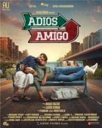 دانلود فیلم هندی Adios Amigo 2024413712-1303961401