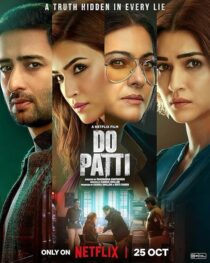 دانلود فیلم هندی Do Patti 2024413477-1880597461