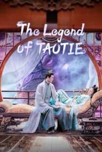 دانلود سریال The Legend of Taotie418450-1991454571