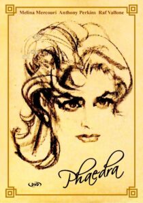 دانلود فیلم Phaedra 1962417830-2114401387
