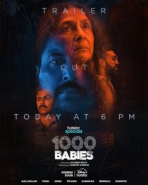 دانلود سریال هندی 1000 Babies416355-1396223034