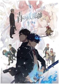 دانلود انیمه Blue Exorcist -Beyond the Snow Saga416758-1546300980