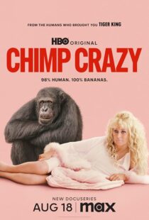 دانلود سریال Chimp Crazy416408-1550615757