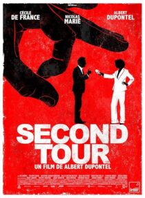 دانلود فیلم Second Tour 2023417844-124295573