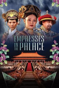 دانلود سریال Empresses in the Palace416995-1329223343