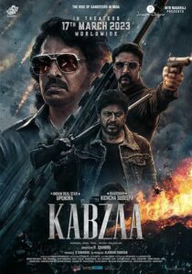دانلود فیلم هندی Kabzaa 2023418423-1887314891