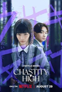 دانلود سریال Chastity High416402-921682617