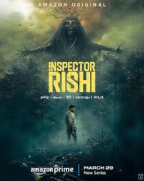 دانلود سریال هندی Inspector Rishi416685-42182957