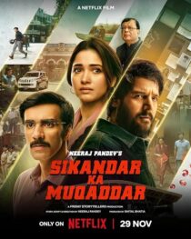 دانلود فیلم هندی Sikandar Ka Muqaddar 2024417507-773350626