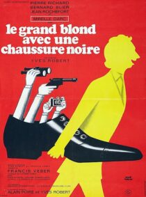 دانلود فیلم The Tall Blond Man with One Black Shoe 1972416604-2139847121