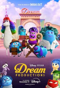 دانلود انیمیشن Dream Productions417157-2133560890