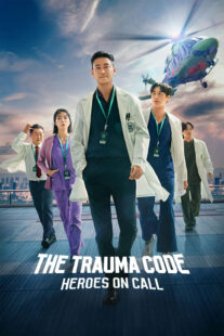 دانلود سریال کره‌ای The Trauma Code: Heroes on Call421603-1133248055