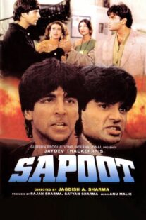 دانلود فیلم هندی Sapoot 1996419122-695448930
