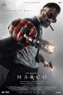 دانلود فیلم هندی Marco 2024420611-2045169594