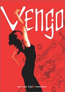 دانلود فیلم Vengo 2000419047-1432869966