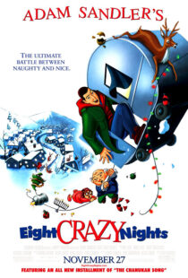 دانلود انیمیشن Eight Crazy Nights 2002421710-127015563
