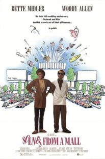 دانلود فیلم Scenes from a Mall 1991421289-549450898