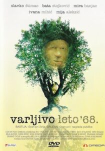 دانلود فیلم The Elusive Summer of ’68 1984418986-1360237557