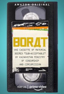 دانلود فیلم Borat: VHS Cassette of Material Deemed ‘Sub-acceptable’ by Kazakhstan Ministry of Censorship and Circumcision 2021419767-524231547
