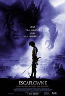 دانلود انیمه Escaflowne: The Movie 2000418924-600145765