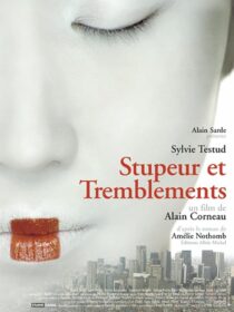 دانلود فیلم Fear and Trembling 2003422006-1767764247