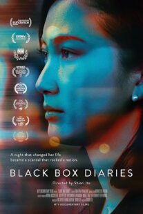 دانلود مستند Black Box Diaries 2024419425-78603822